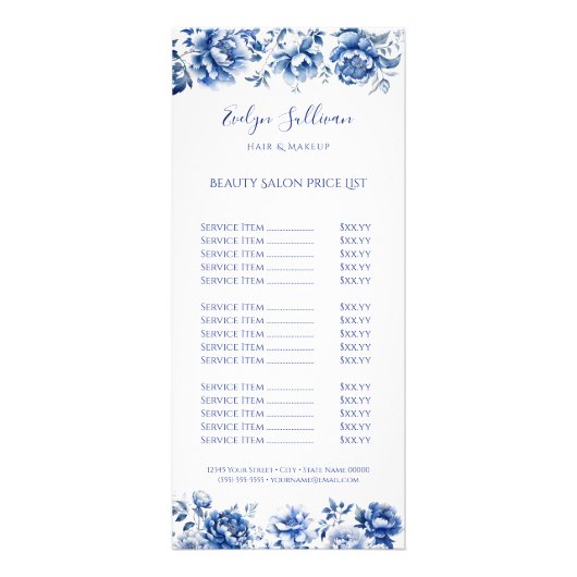 フローラルチノワセリー価格リストラックカード ラックカード (正面)