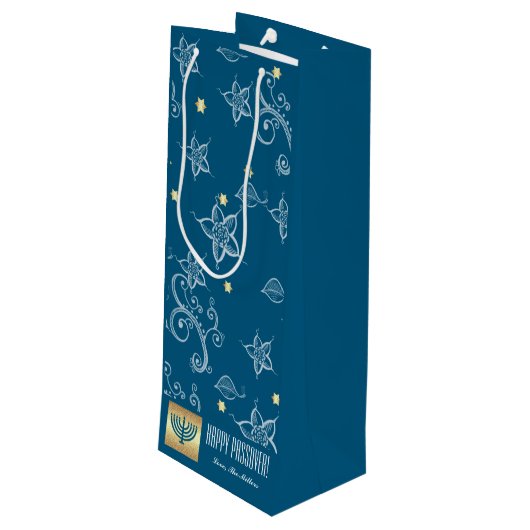 フローラルパターン、(ユダヤ教)メノラー、名前をカスタムする過ぎ越し ワインギフトバッグ (裏面アングル)