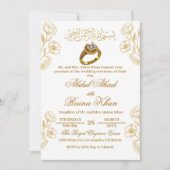フローラルホワイトとゴールドのムスリムイスラム婚約 招待状 (正面)