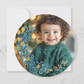 フローラル・エレガンス・フォト・クリスマス シーズンカード (正面)