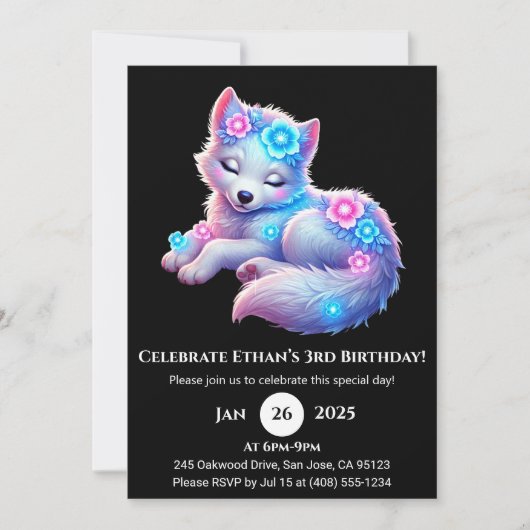 フローラル・ドリーミング・ウルフ・アートの誕生日招待状 招待状 (正面)