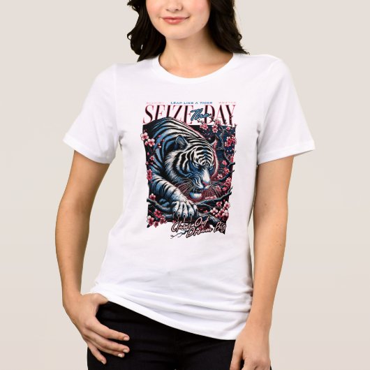 フローラル・フューリー: 今日を掴め トライブレンドTシャツ (正面)