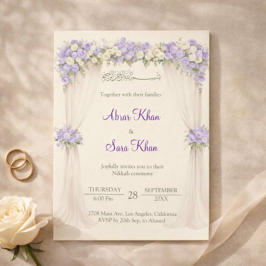 フローラル ラベンダーとアイボリーのムスリムニッカ・イスラム結婚式 招待状