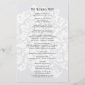 フローラレース結婚フラット式プログラム (裏面)