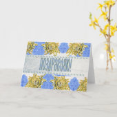 フローラロシアの祝いカード カード (黄色い花)