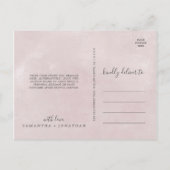 フローラロマンスありがとうはがき ポストカード (裏面)