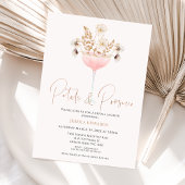 フローラワイルドフラワーズ花びらプロセッコブライダルシャワー 招待状