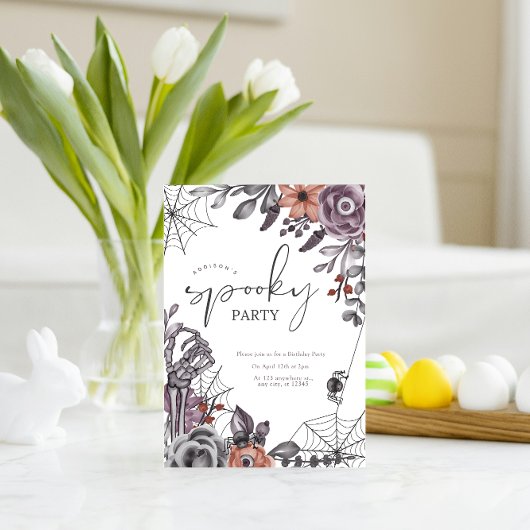 フローラ不気味ハロウィーン誕生日パーティーの招待 カード