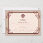 フローラ中国のの結婚詳細・エンクロージャ・カード セーブザデート (正面)