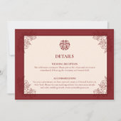 フローラ中国のの結婚詳細・エンクロージャ・カード セーブザデート (正面)