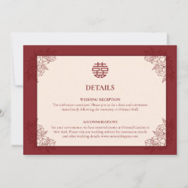 フローラ中国のの結婚詳細・エンクロージャ・カード セーブザデート