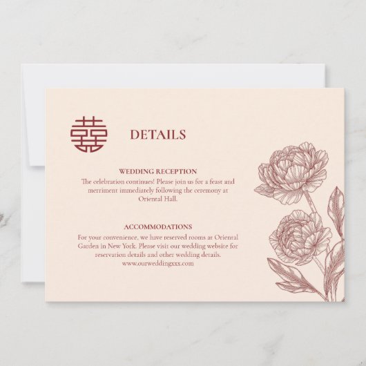 フローラ中国のの結婚詳細・エンクロージャ・カード セーブザデート (正面)