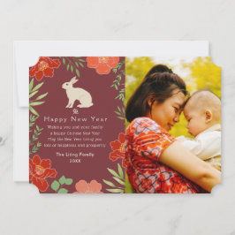 フローラ中国のニューイヤーラビットフォトホリデー シーズンカード