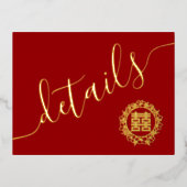 フローラ中国のリース結婚詳細カード 箔招待状ポストカード (正面)