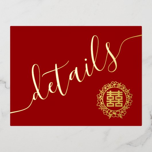 フローラ中国のリース結婚詳細カード 箔招待状ポストカード (正面)