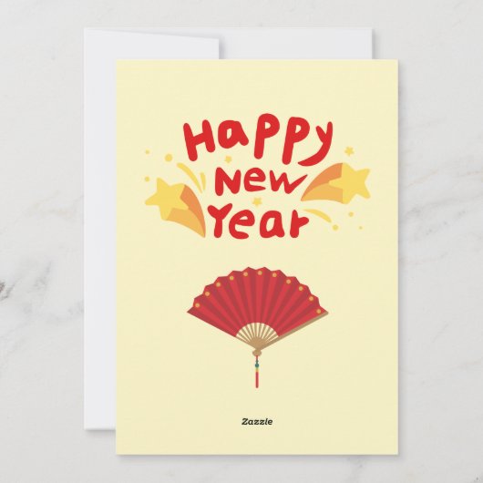 フローラ中国の旧正月2023年写真 シーズンカード (裏面)