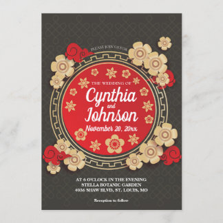 フローラ中国の結婚の 招待状