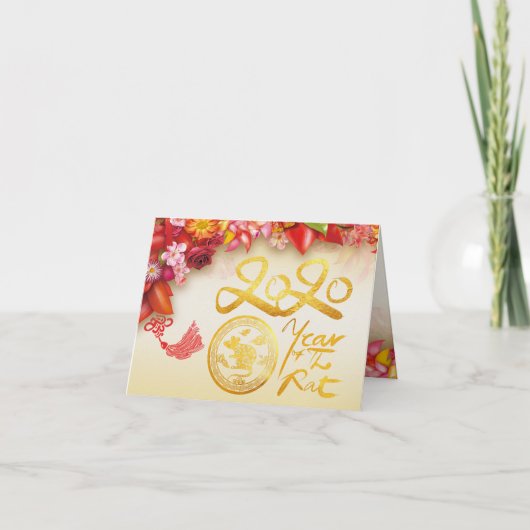 フローラ中国の金ゴールド紙カットラット年SGC シーズンカード (正面)