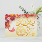 フローラ中国の金ゴールド紙カットラット2020パーティーC (スタンド正面)