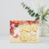 フローラ中国の金ゴールド紙カットラット2020ポストカード ポストカード (スタンド正面)