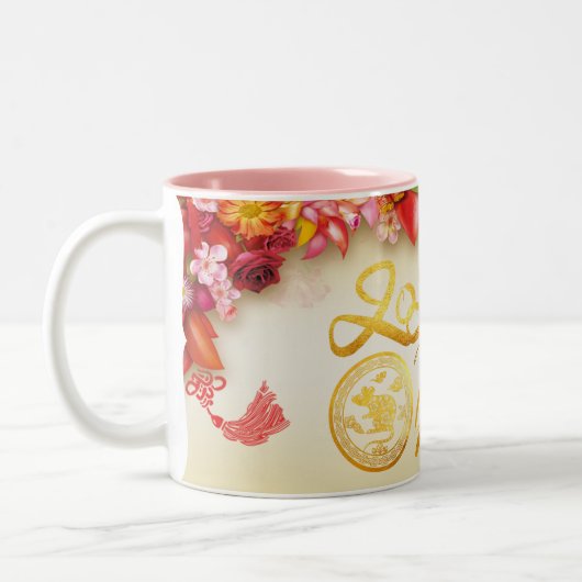 フローラ中国の金ゴールド紙カットラット2020 2TPマグカップ ツートーンマグカップ (左)