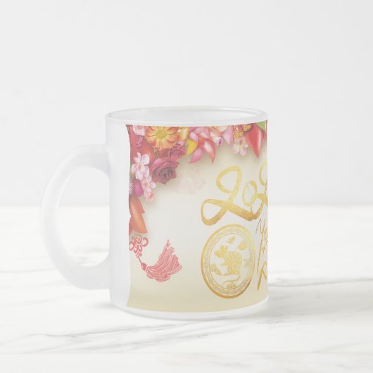 フローラ中国の金ゴールド紙カットラット2020 FGマグカップ フロストグラスマグカップ (左)