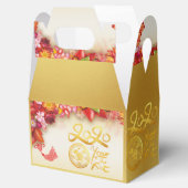 フローラ中国の金ゴールド紙カットラット2020 GFB フェイバーボックス (オープン)