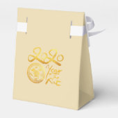 フローラ中国の金ゴールド紙カットラット2020 TFB フェイバーボックス (裏面サイド)