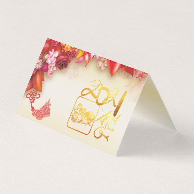 フローラ中国の金ゴールド紙カットOx 2021パックFC (正面)