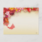 フローラ中国の金ゴールド紙カットOx 2021 HpostC シーズンポストカード (裏面)