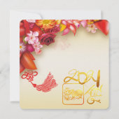 フローラ中国の金ゴールド紙カットOx 2021 PSqInv (裏面)