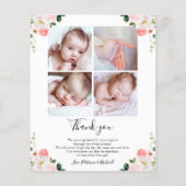 フローラ予算の誕生発表サンキューカード (裏面)