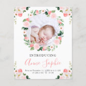 フローラ予算の誕生発表サンキューカード (正面)