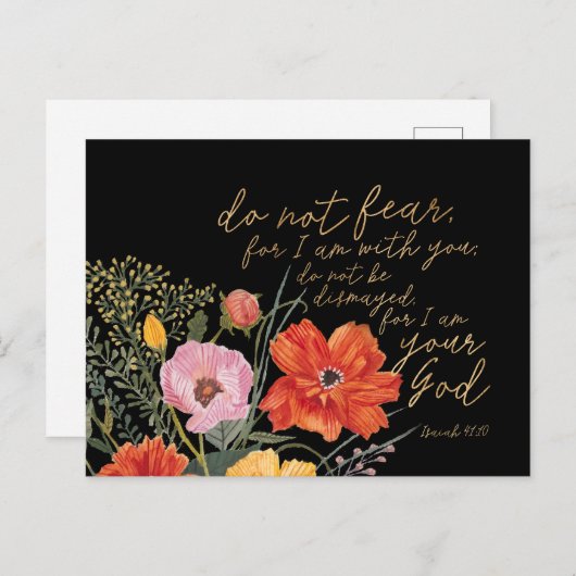 フローラ信仰 – 恐れるな、わたしはあなたと共にいるからだ ポストカード (正面/裏面)