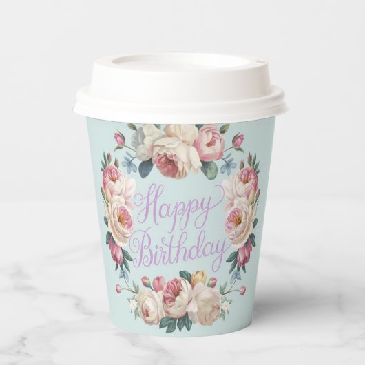 フローラ優雅 紙コップ (正面)