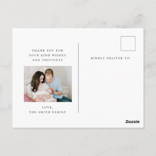 フローラ写真の出生告知ポストカード ポストカード (裏面)