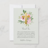 フローラ写真記念悔やみや弔慰葬儀 サンキューカード (裏面)