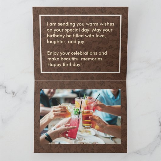 フローラ名前をカスタムするフォトブラウン誕生日ギフトカード カード (内部)