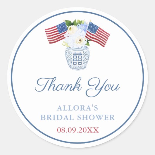 フローラ名門私立校風のアメリカ国旗の赤ちゃんシャワーありがとう ラウンドシール (正面)