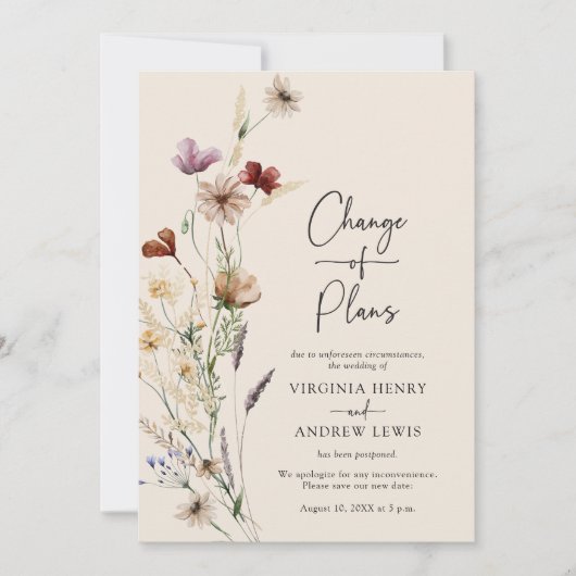 フローラ変更 招待状 (正面)