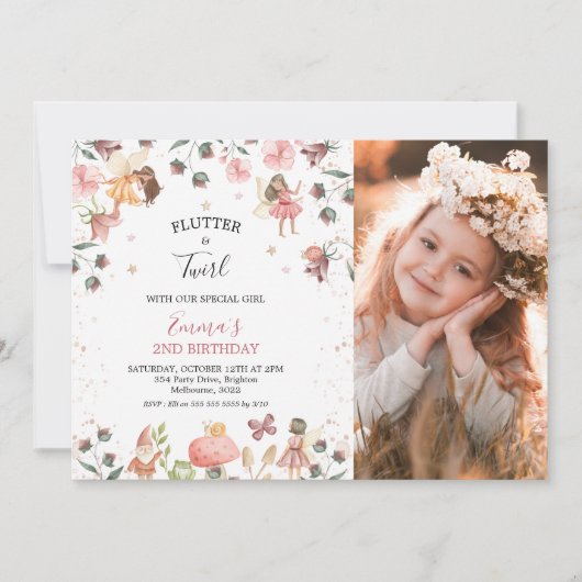 フローラ妖女の子フォトバースデーパーティー 招待状 (正面)