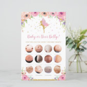 フローラ妖精のベビー予測とアドバイス活動 (スタンド正面)