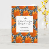 フローラ妻パーソナライズされた結婚周年記念 カード (黄色い花)