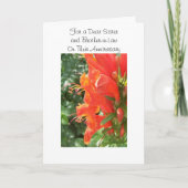 フローラ姉と夫パーソナライズされた祭 カード (正面)