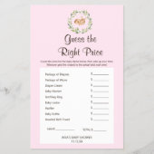 フローラ寝ている鹿の女の子が正しい値段を推測 チラシ (正面)