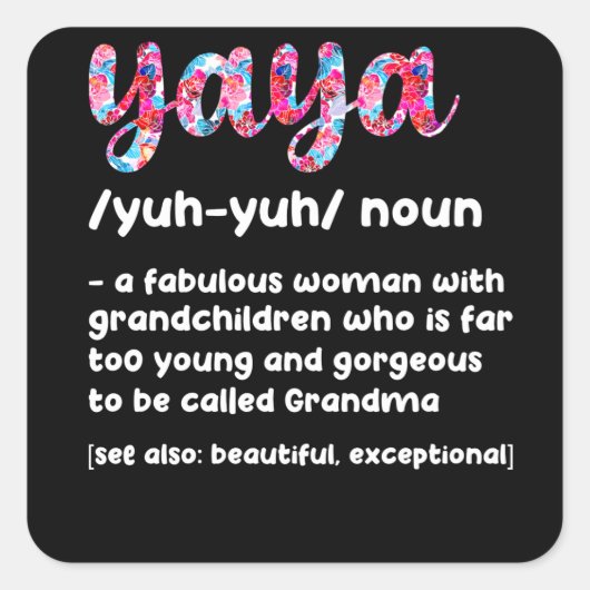 フローラ屋屋定義おばあちゃんの母の日の祖母 スクエアシール (正面)