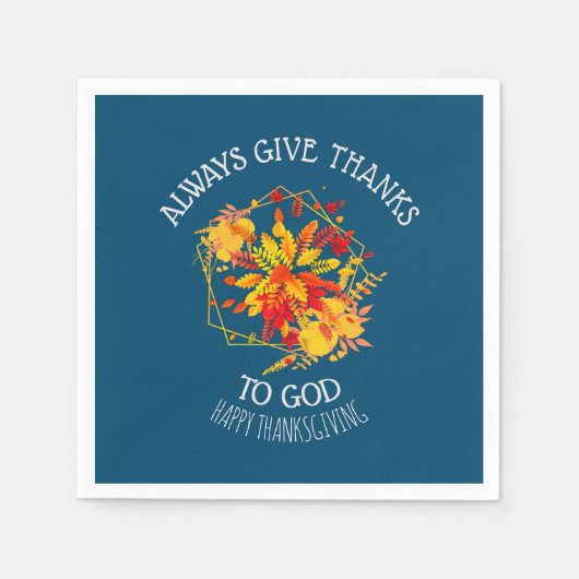 フローラ幸せな感謝祭クリスチャンパーティー スタンダードカクテルナプキン (正面)