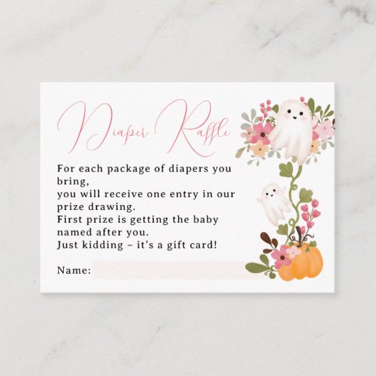フローラ幽霊カボチャおむつラッフルベビーシャワー エンクロージャーカード (正面)