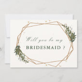 フローラ幾何学模様は私の花嫁カード 招待状 (正面)