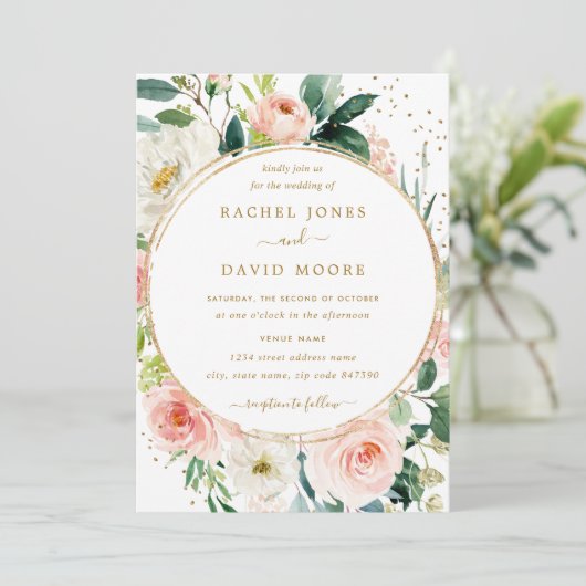 フローラ幾何赤面金ゴールド結婚式招待状 招待状 (スタンド正面)